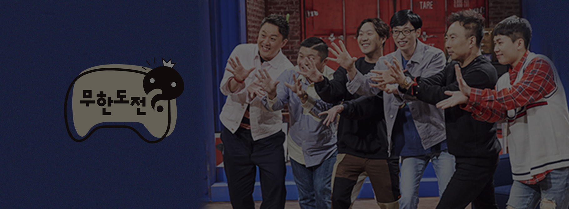 케이팝 스타 이미지