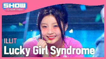 아일릿(ILLIT) - Lucky Girl Syndrome l 240424