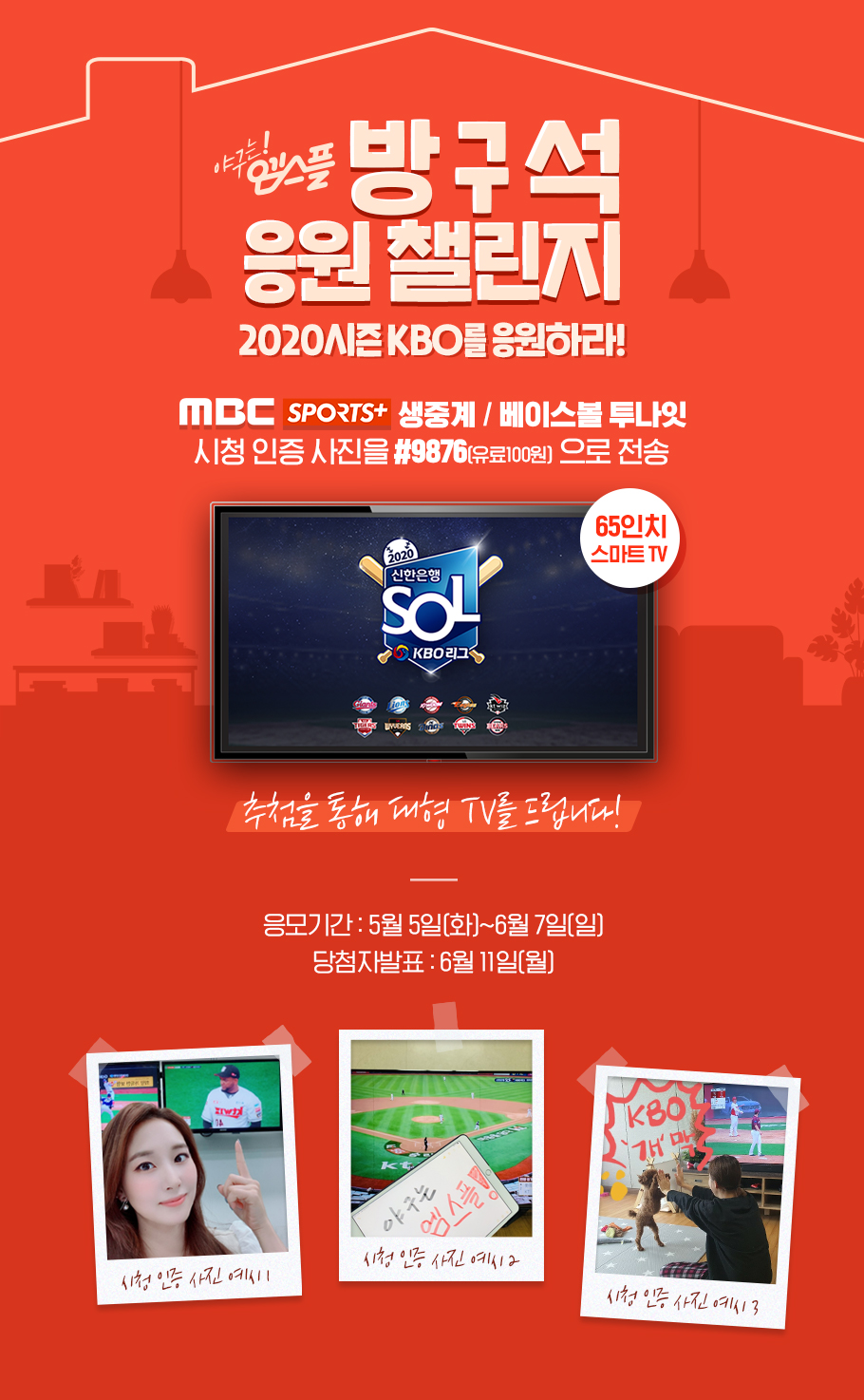 %20%20%20%20%20%20%20_%20%20tv%20%20%20_910_2.jpg
