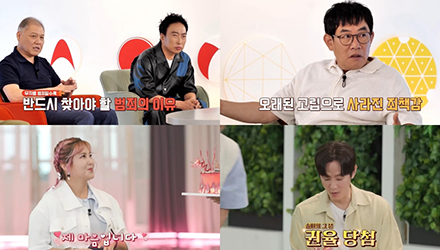 나는 지금 화가 나있어